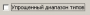 typets_05.png