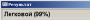 typets_08.png